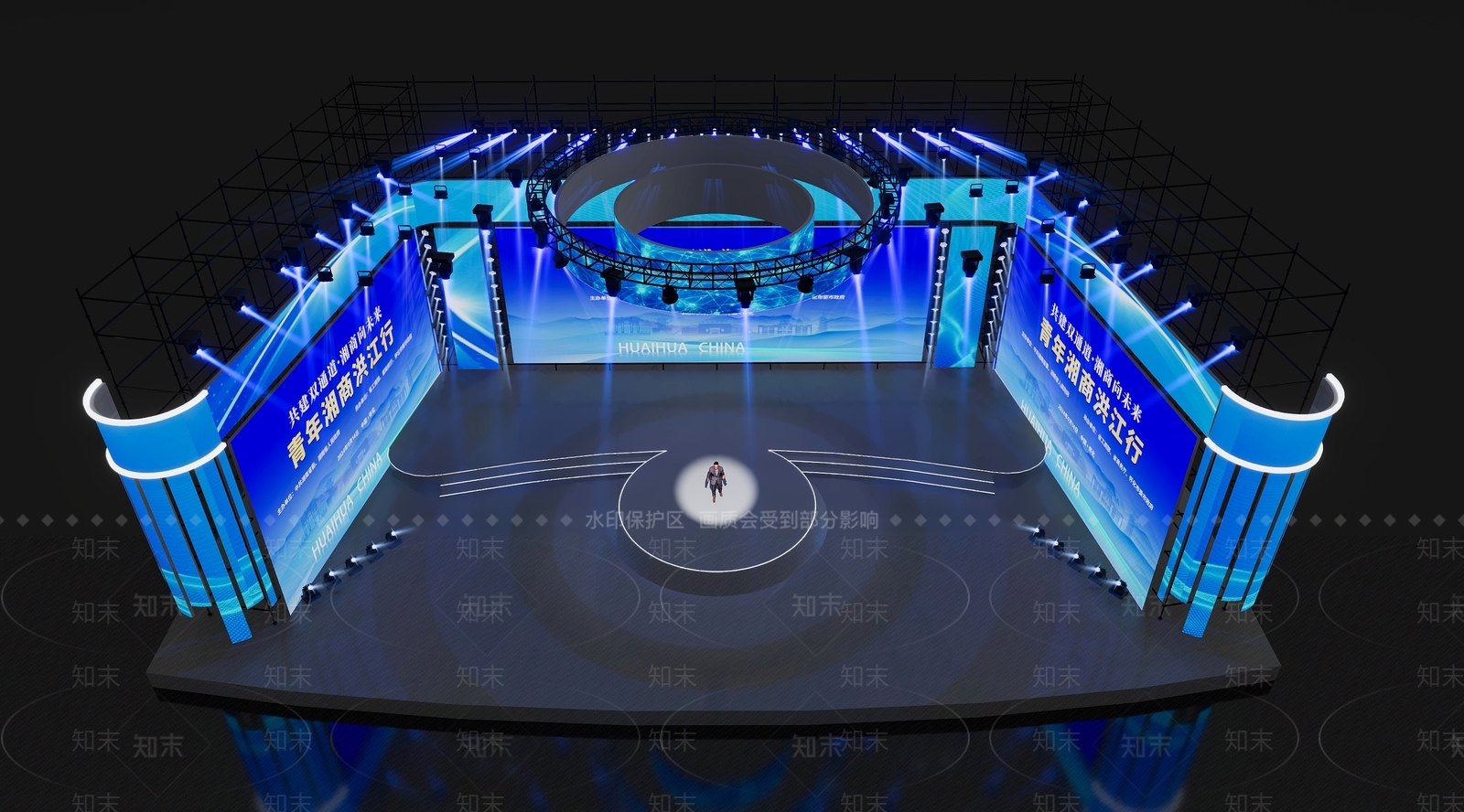 现代舞台3D模型下载【ID:1167809662】