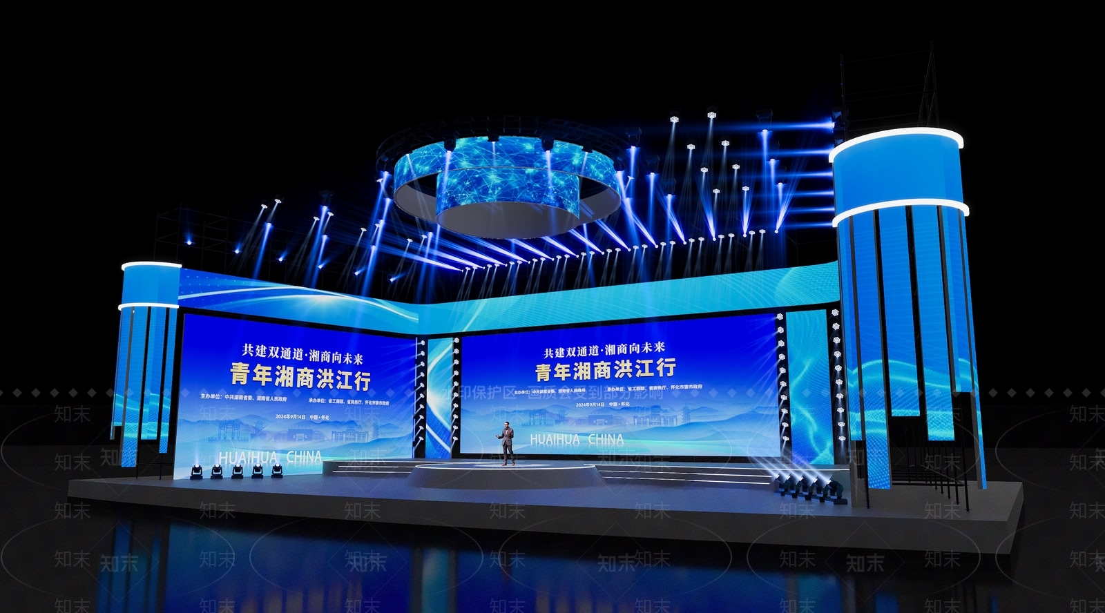 现代舞台3D模型下载【ID:1167809662】