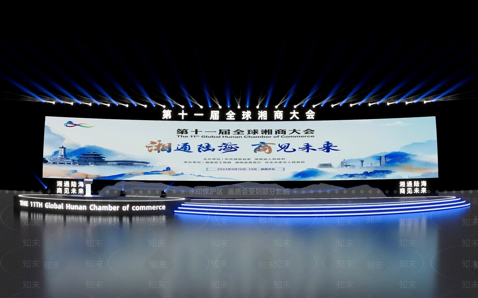 现代舞台3D模型下载【ID:1167810045】