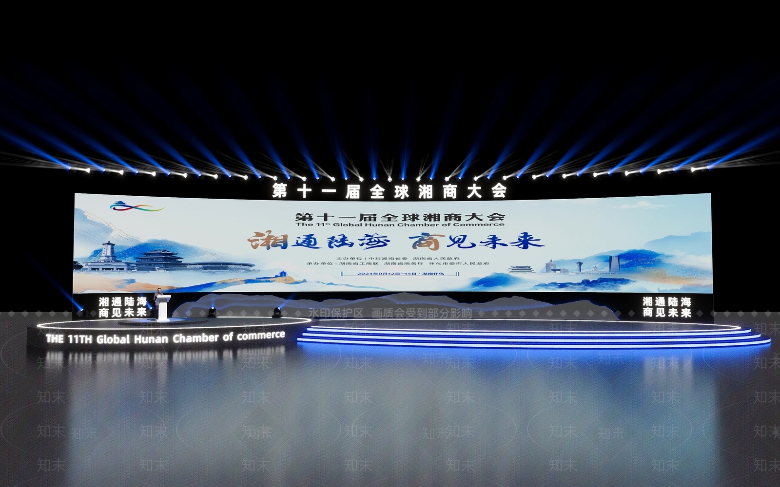 现代舞台3D模型下载【ID:1167810045】