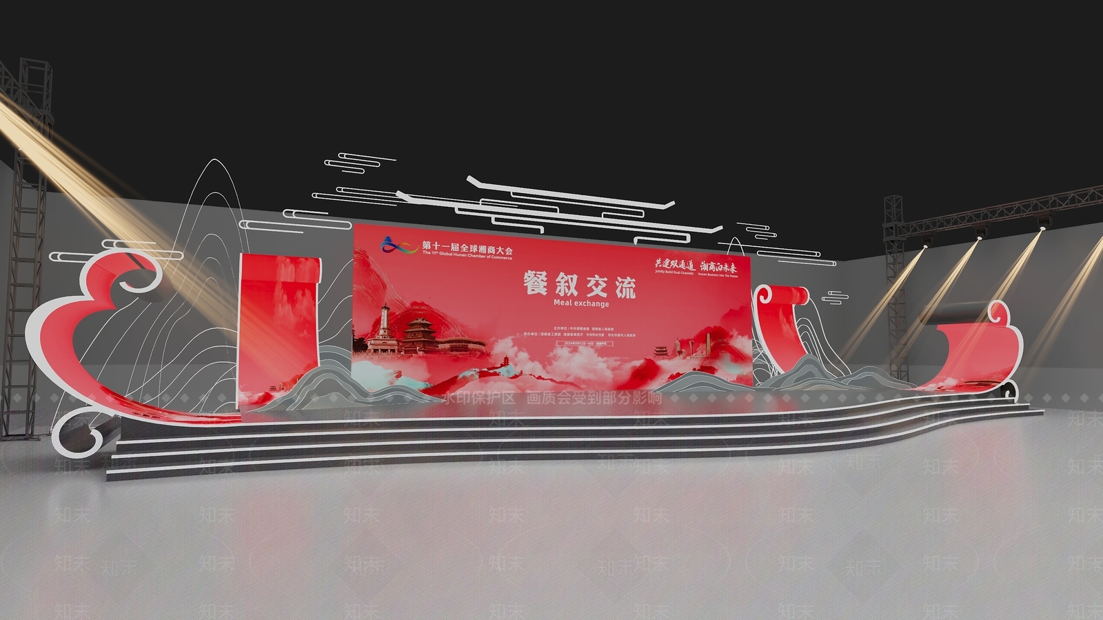 现代舞台3D模型下载【ID:1167810259】