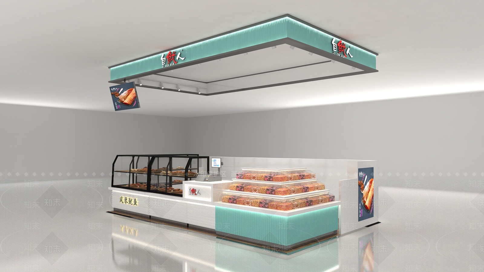 现代零食店3D模型下载【ID:1167811578】