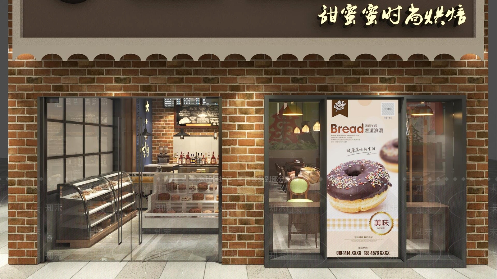工业甜品面包店3D模型下载【ID:1167815949】