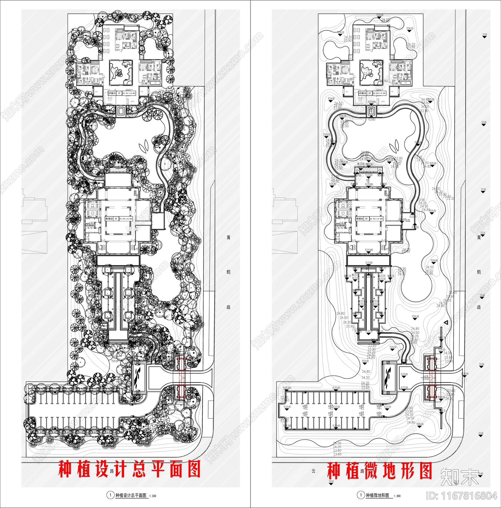 现代新中式示范区景观施工图下载【ID:1167816804】