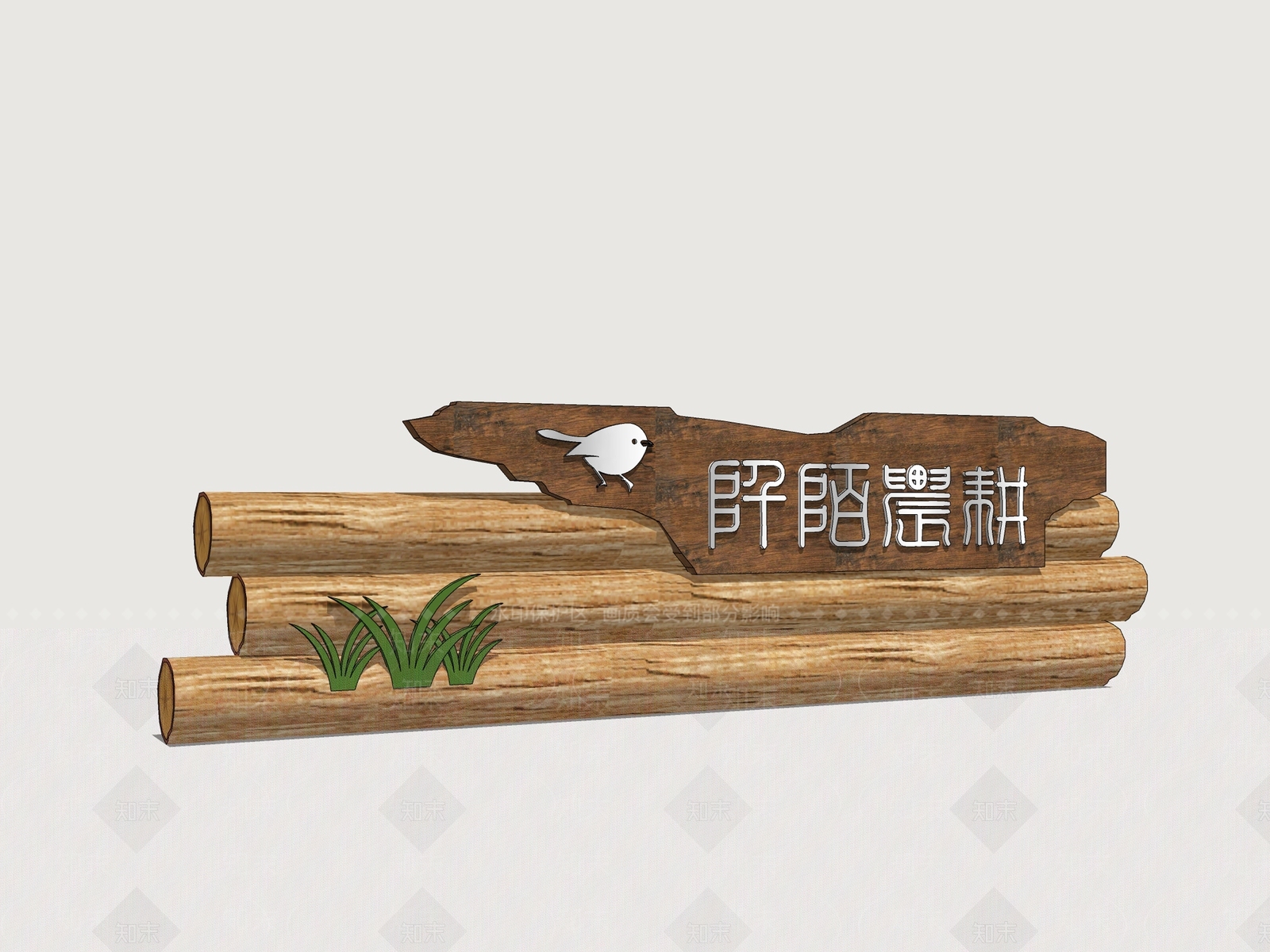 标识标牌SU模型精品下载_SketchUp模型_知末网