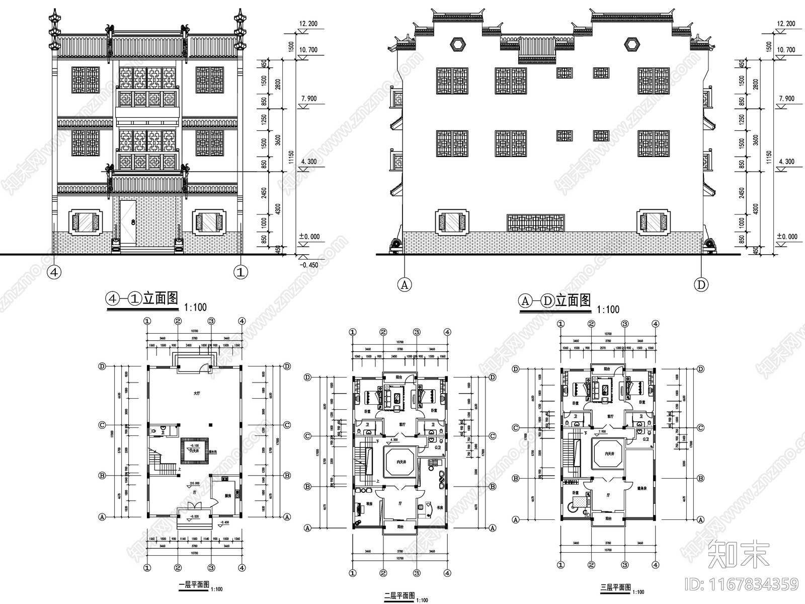 新中式中式别墅建筑施工图下载【ID:1167834359】