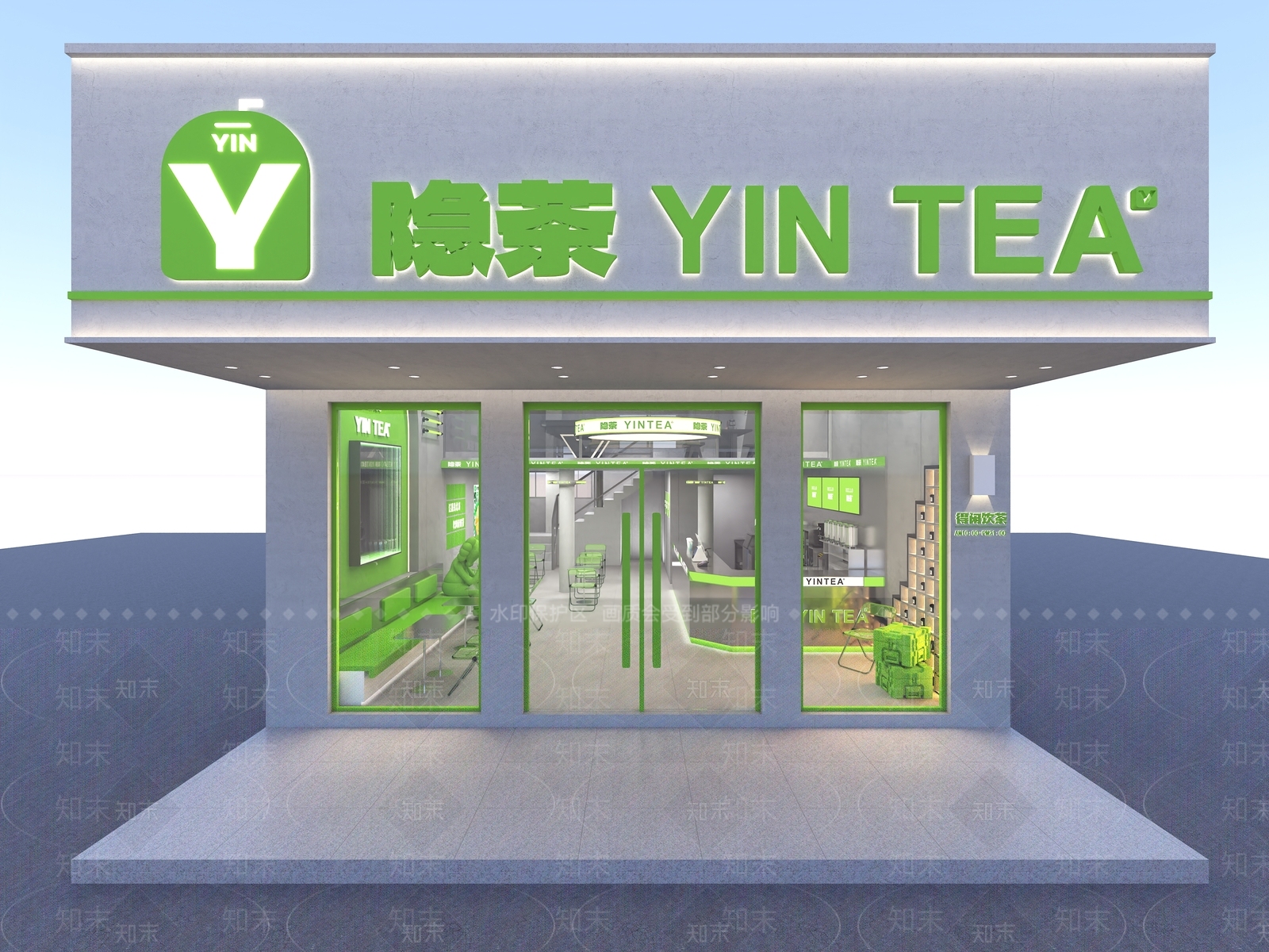 现代奶茶店3D模型下载【ID:1167835422】