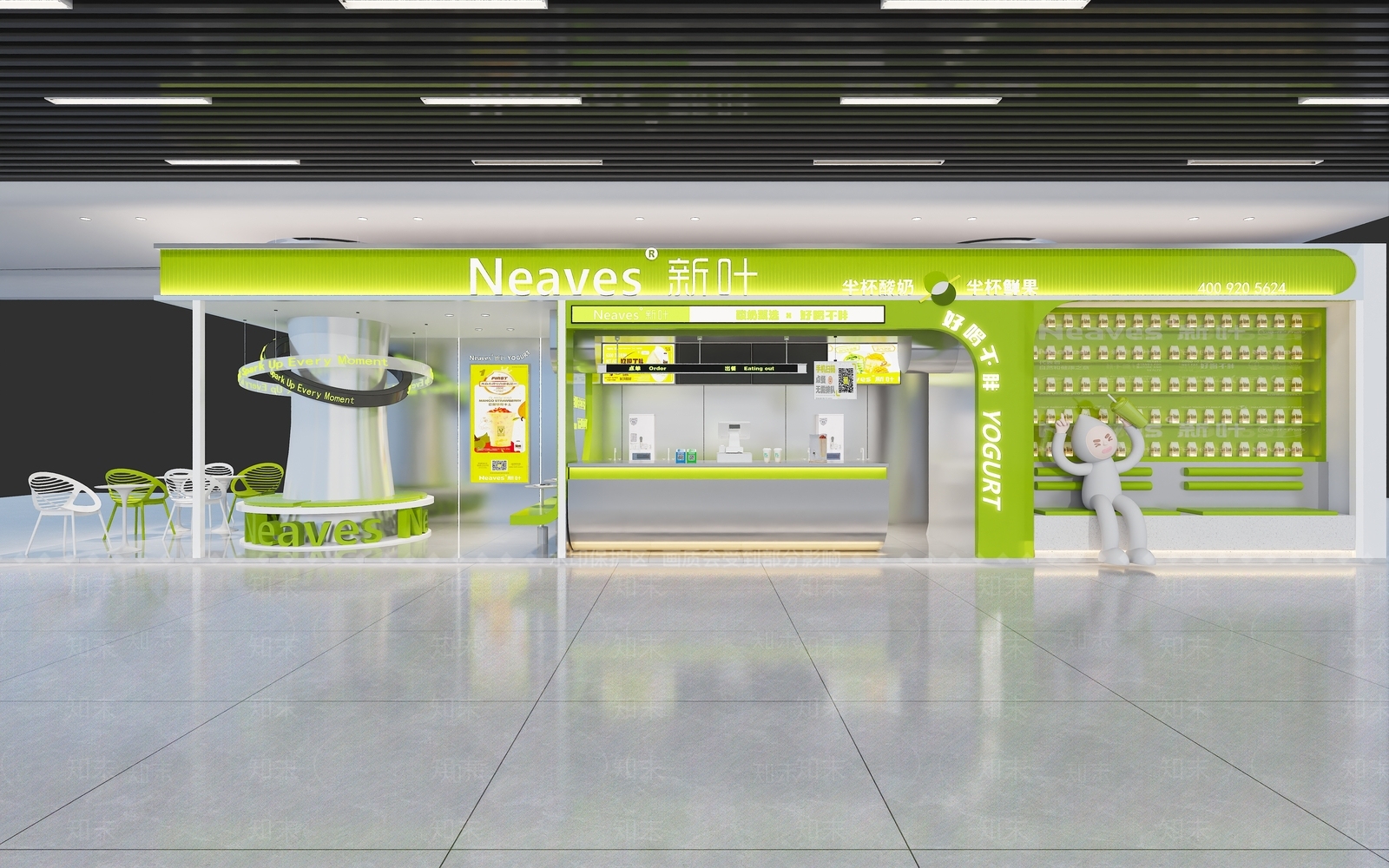 现代奶茶店3D模型下载【ID:1167856069】