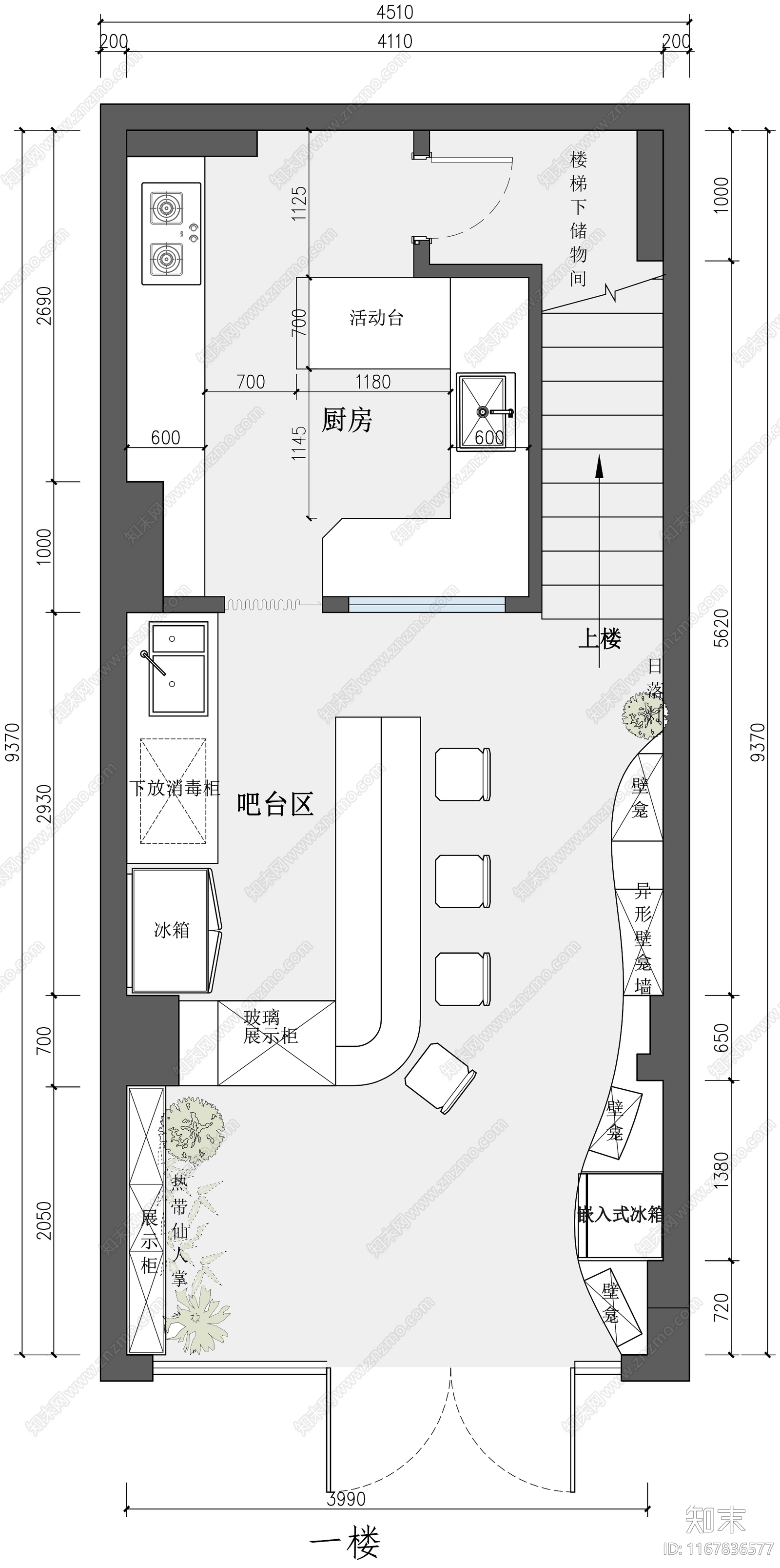 现代其他商业空间cad施工图下载【ID:1167836577】