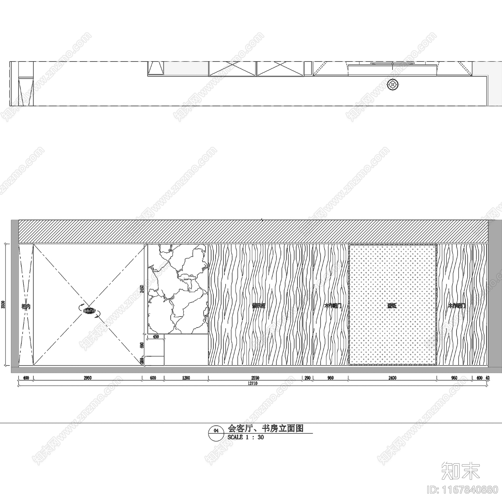 现代展厅cad施工图下载【ID:1167840880】