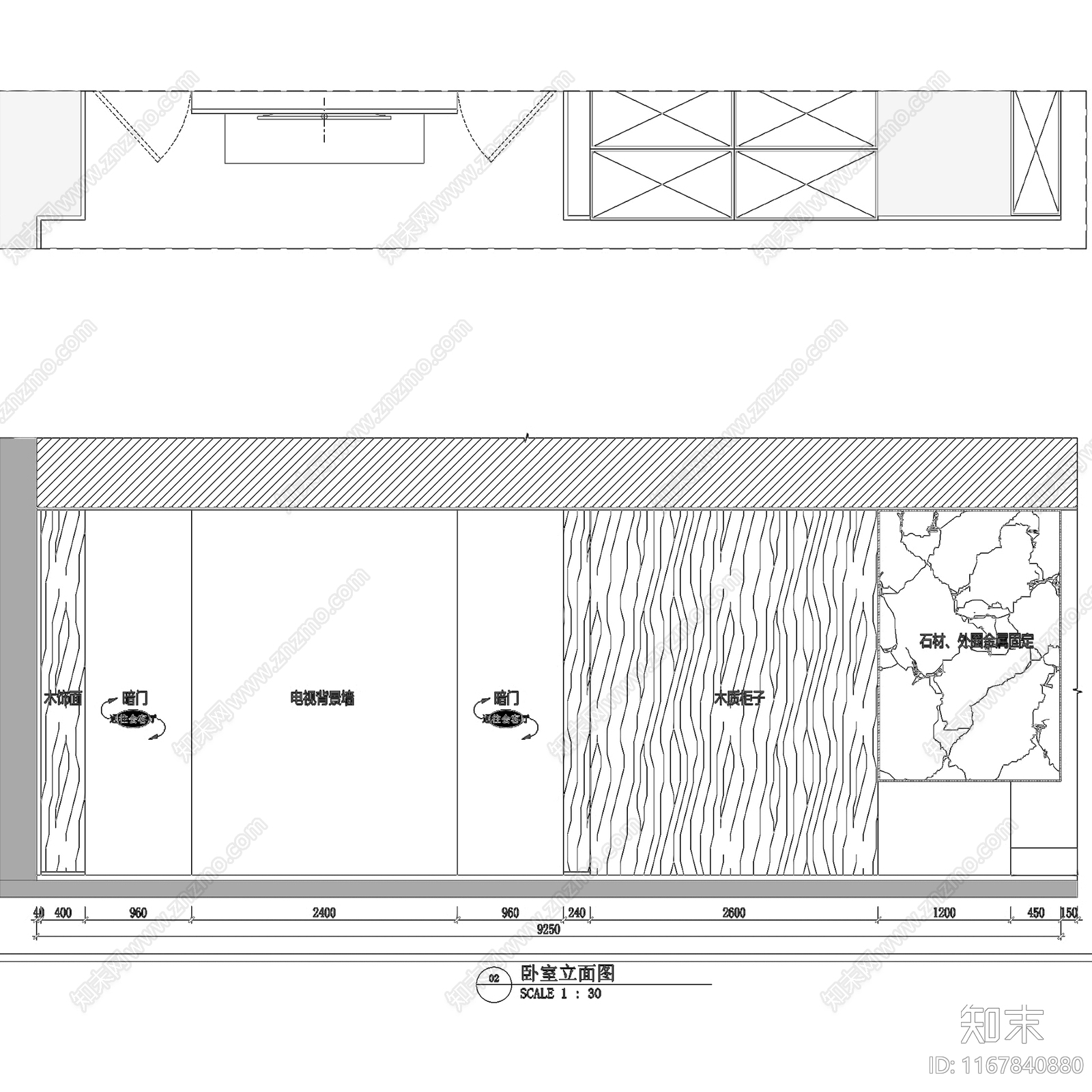 现代展厅cad施工图下载【ID:1167840880】