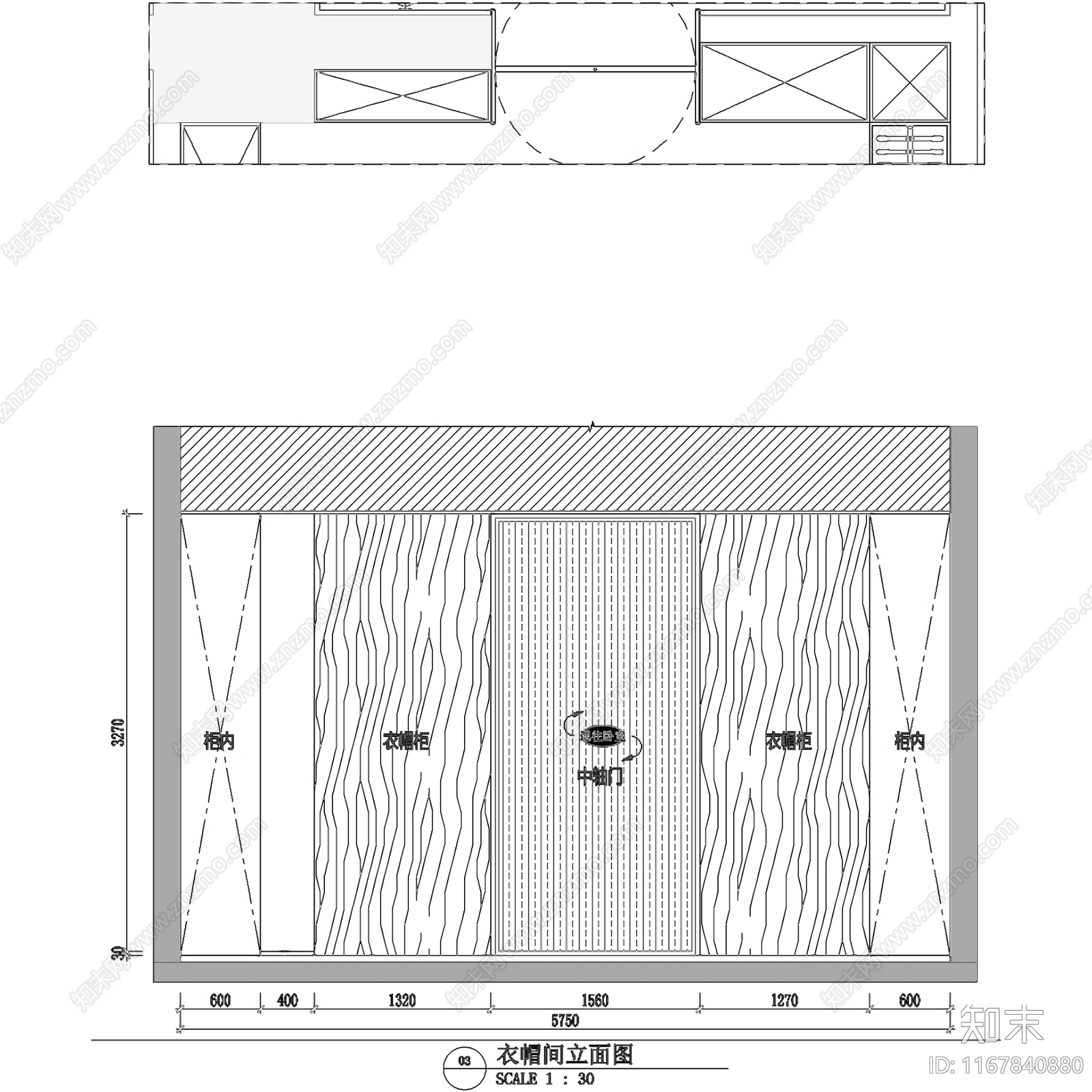 现代展厅cad施工图下载【ID:1167840880】