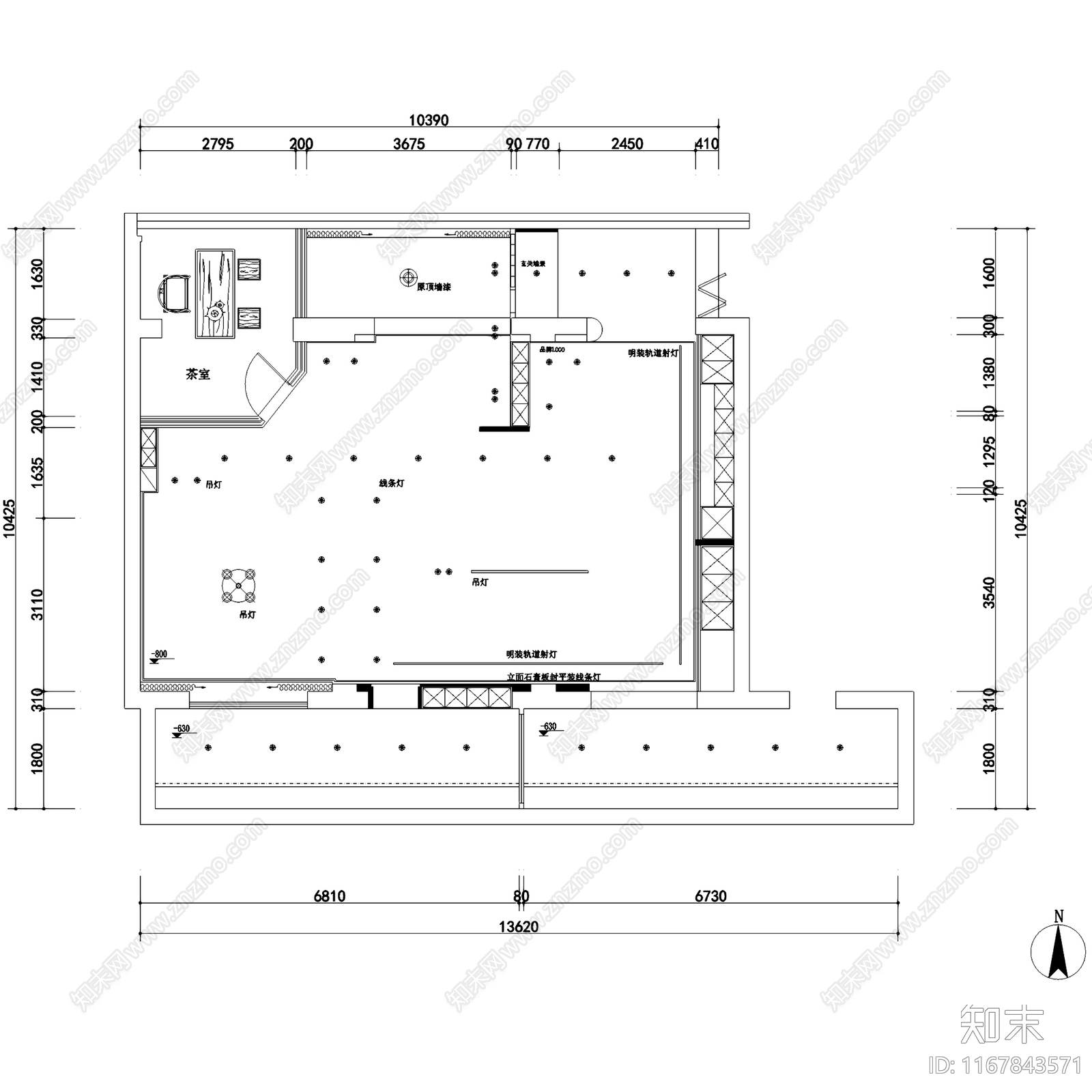 现代轻奢展厅cad施工图下载【ID:1167843571】