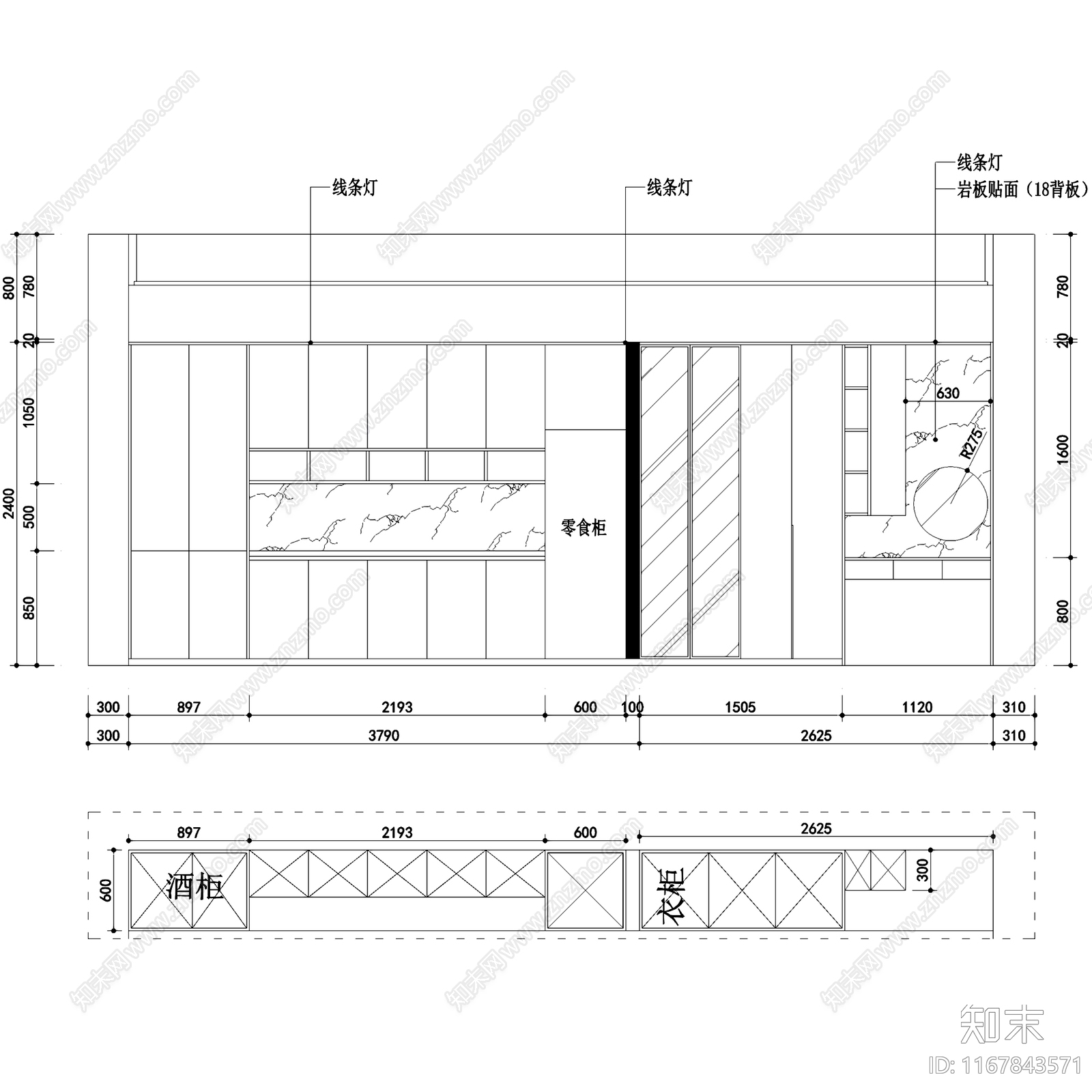 现代轻奢展厅cad施工图下载【ID:1167843571】