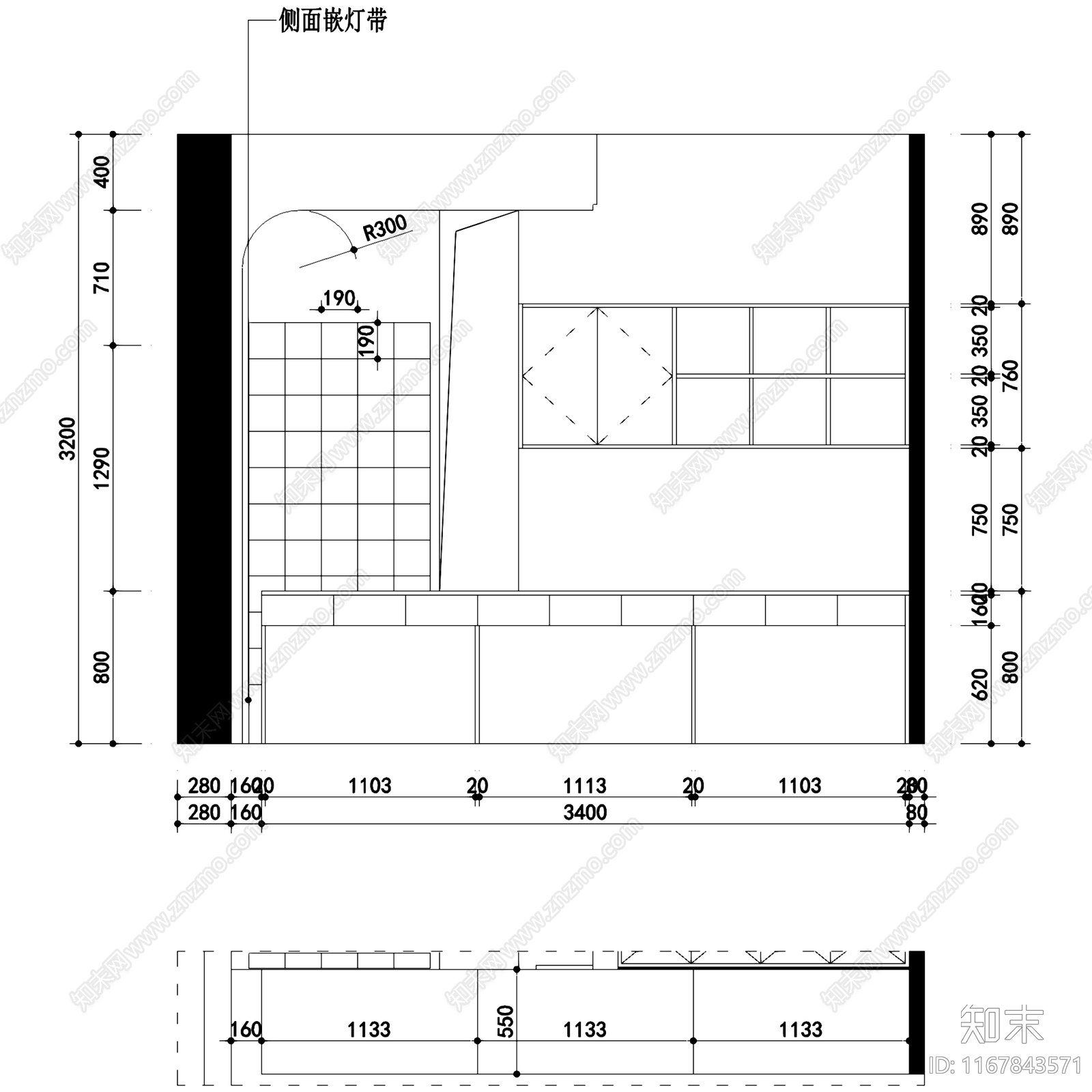 现代轻奢展厅cad施工图下载【ID:1167843571】