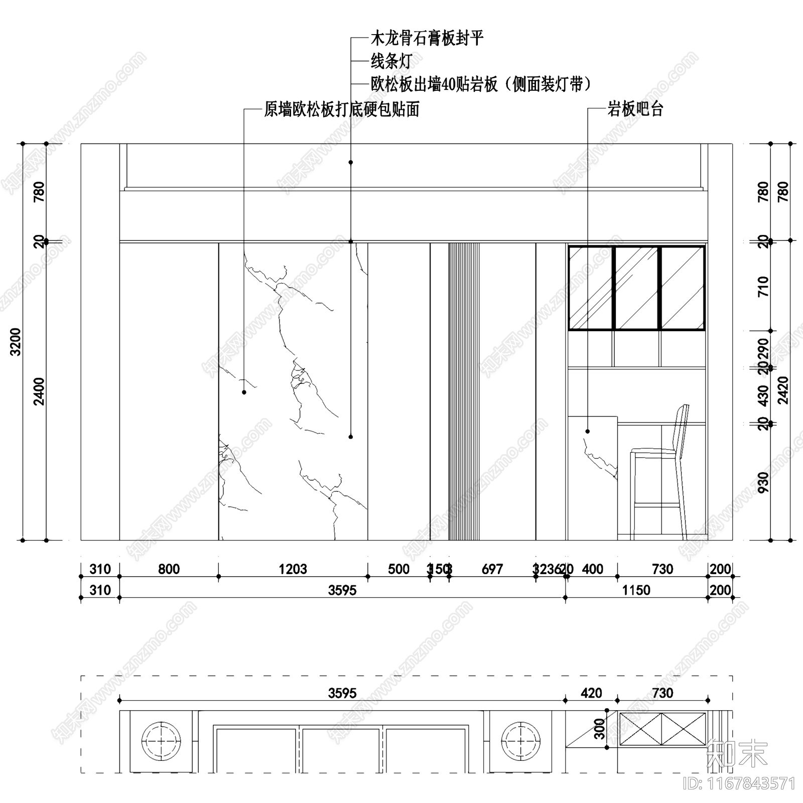 现代轻奢展厅cad施工图下载【ID:1167843571】