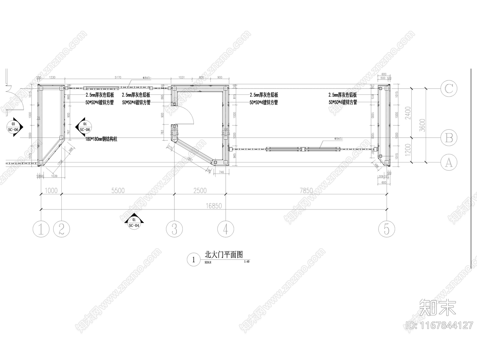 现代其他节点详图cad施工图下载【ID:1167844127】