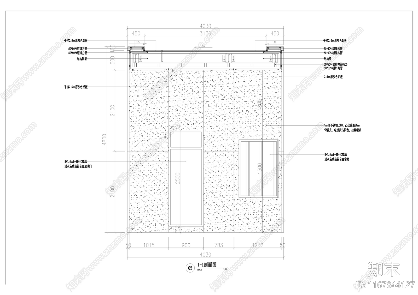 现代其他节点详图cad施工图下载【ID:1167844127】
