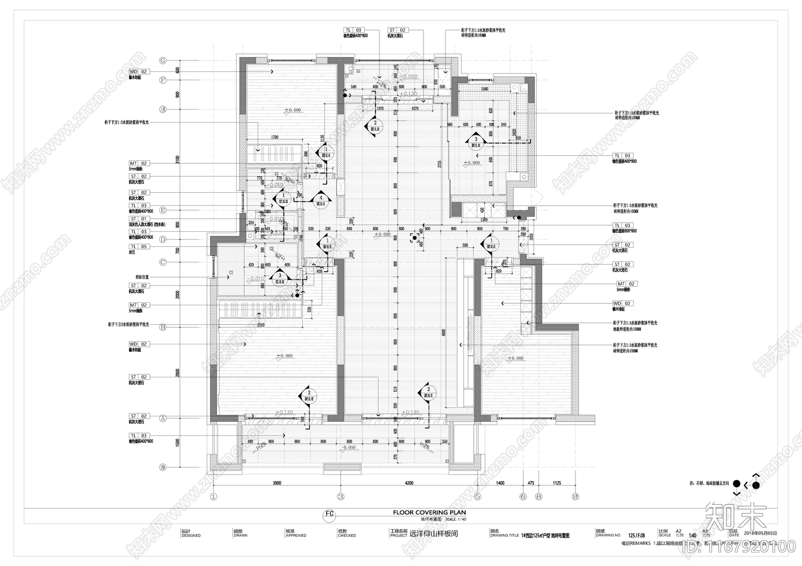 现代轻奢整体家装空间cad施工图下载【ID:1167920100】