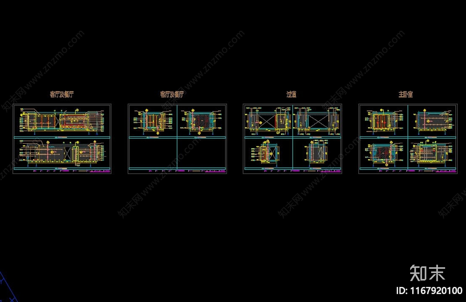 现代轻奢整体家装空间cad施工图下载【ID:1167920100】