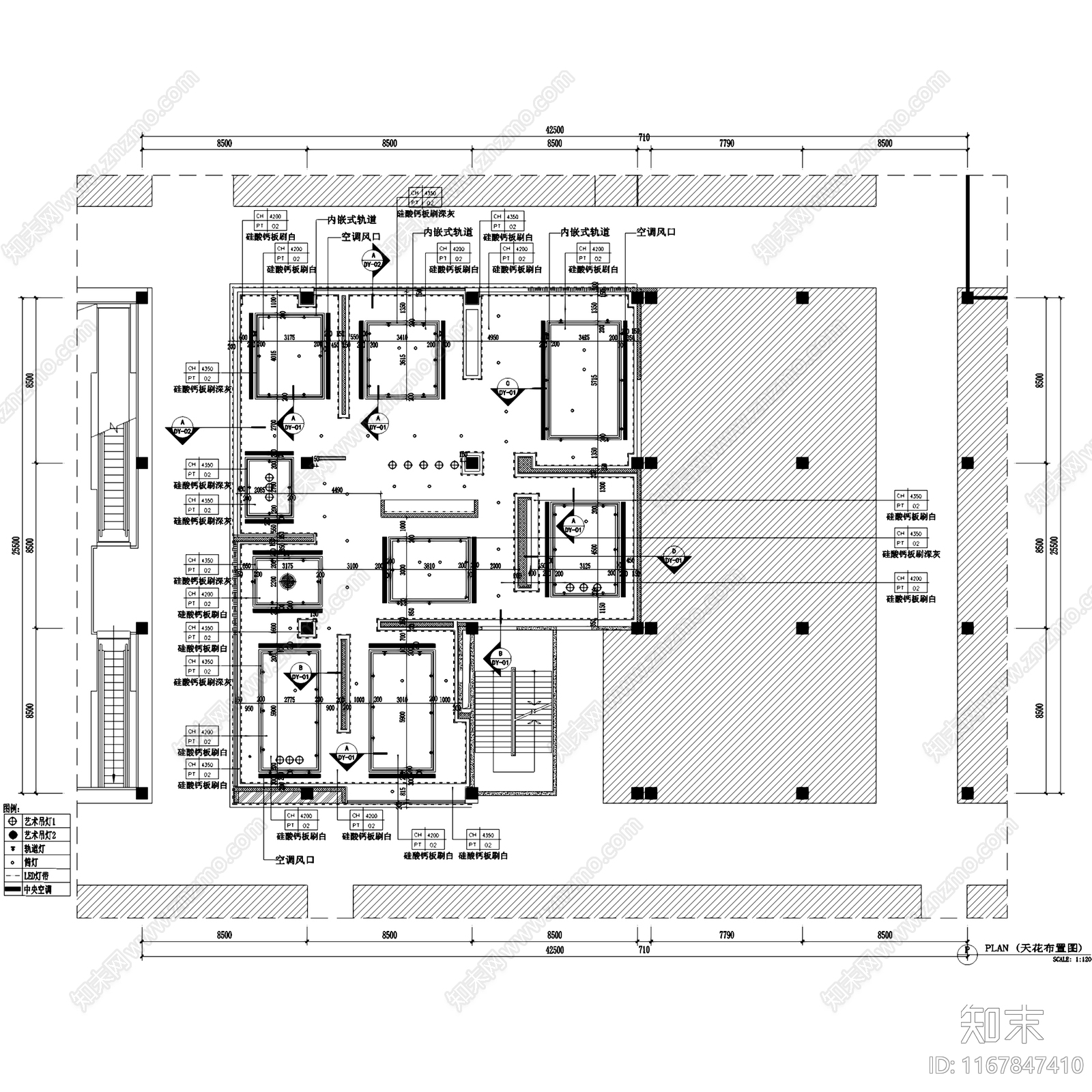 现代轻奢方内家具旗舰店展厅室内工装cad施工图下载【ID:1167847410】