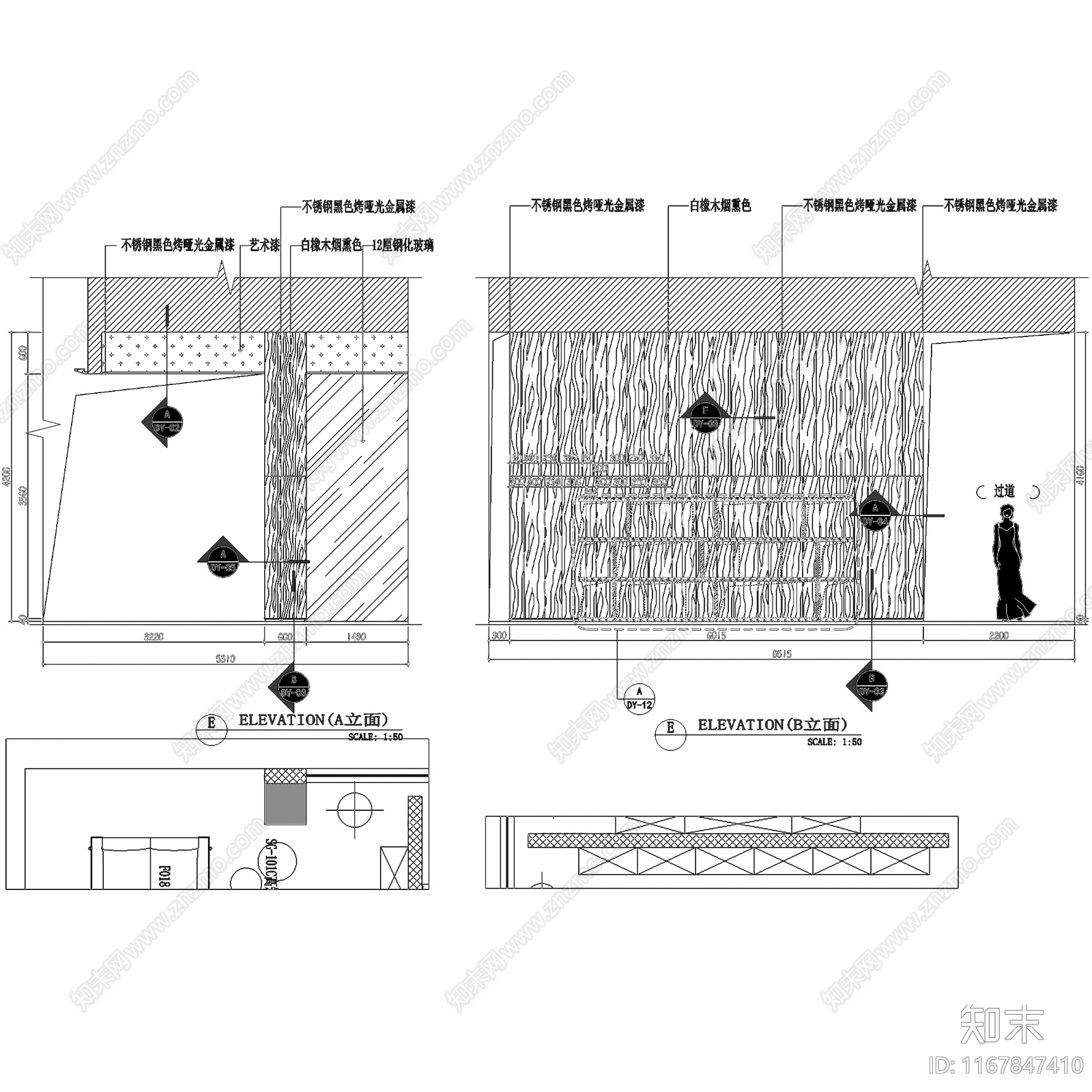 现代轻奢方内家具旗舰店展厅室内工装cad施工图下载【ID:1167847410】