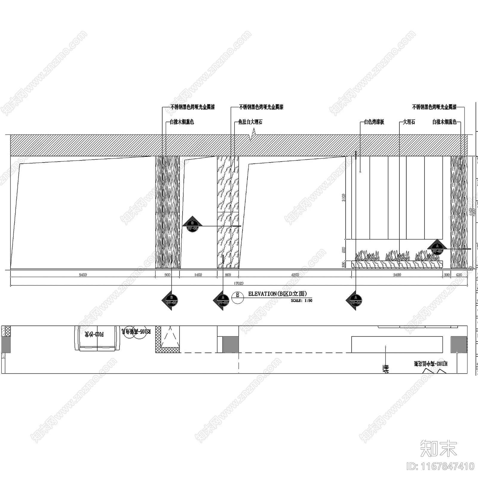 现代轻奢方内家具旗舰店展厅室内工装cad施工图下载【ID:1167847410】