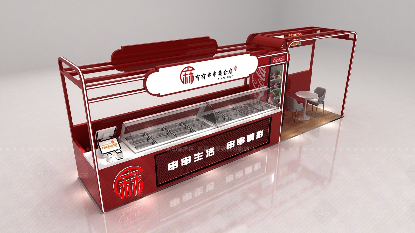 现代其他商业空间3D模型下载【ID:1167849966】