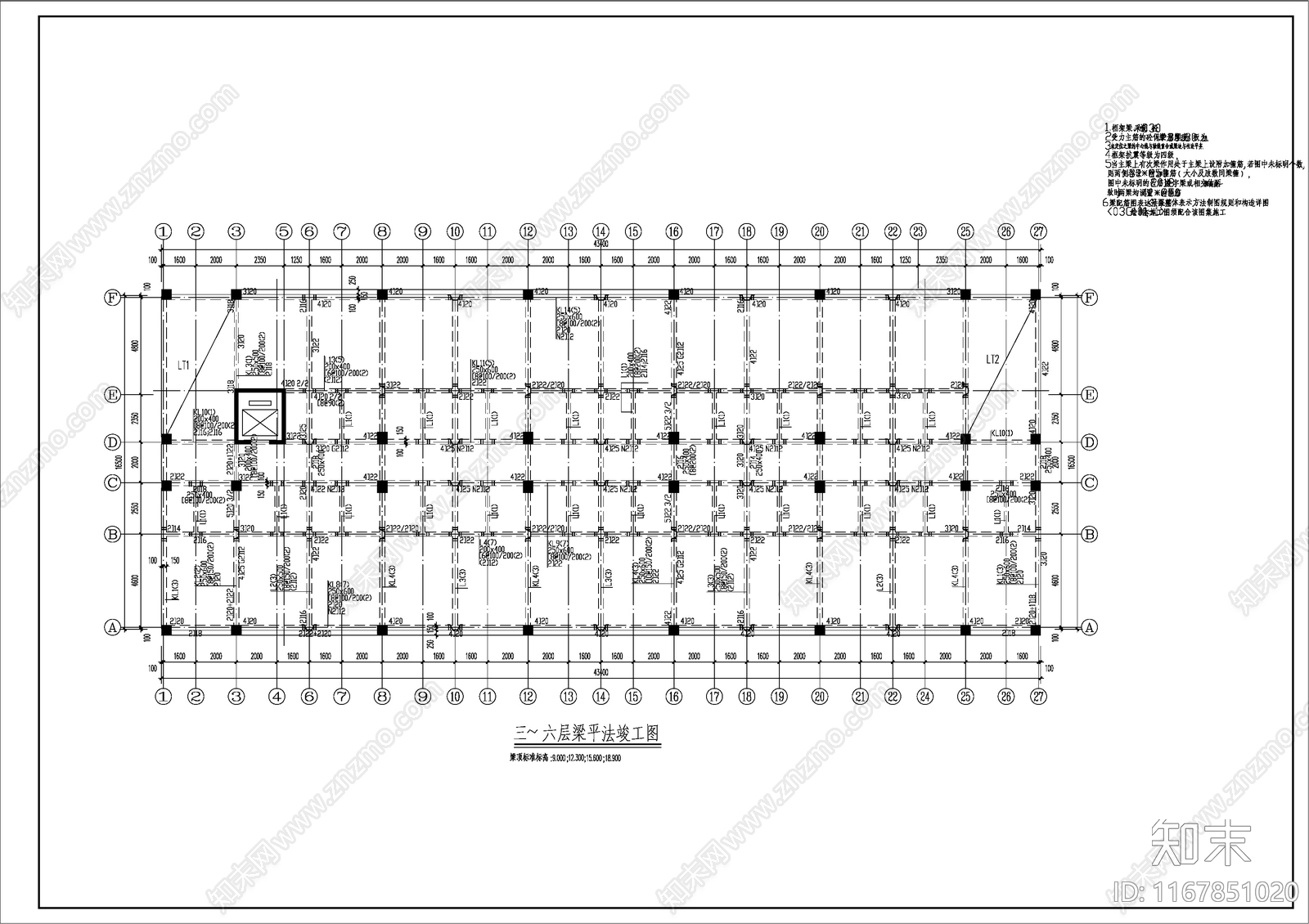 现代门卫室建筑施工图下载【ID:1167851020】