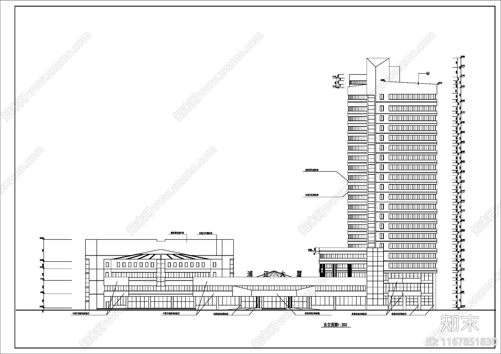 现代酒店建筑施工图下载【ID:1167851830】