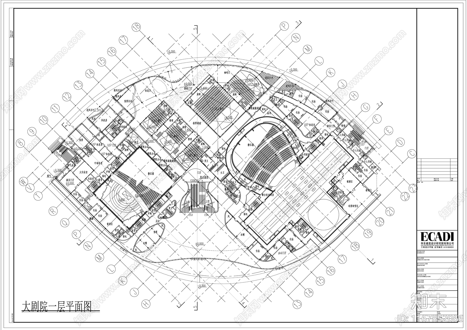 现代电影院cad施工图下载【ID:1167852066】