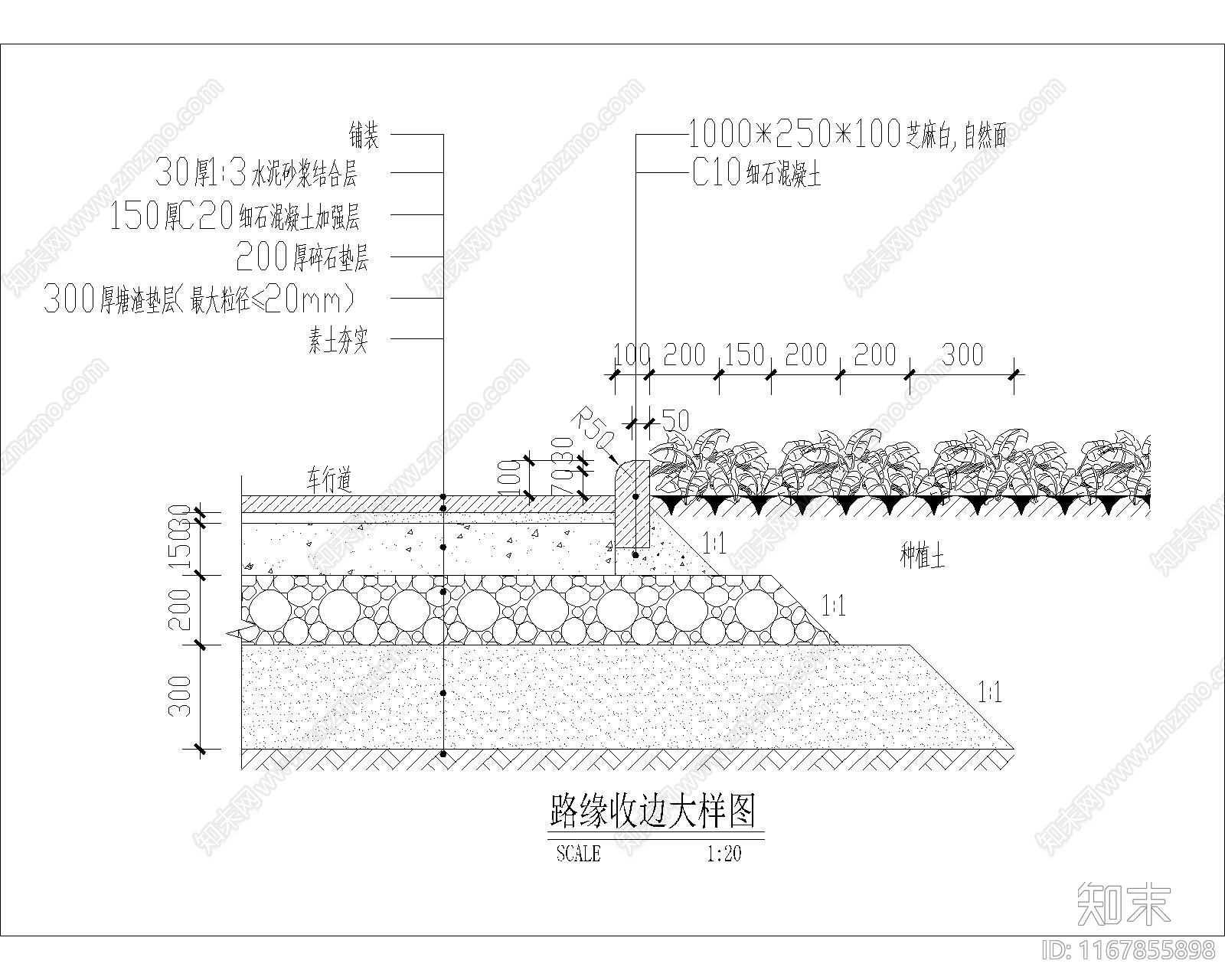 节点详图CAD图纸精品下载_AutoCAD图纸_知末网