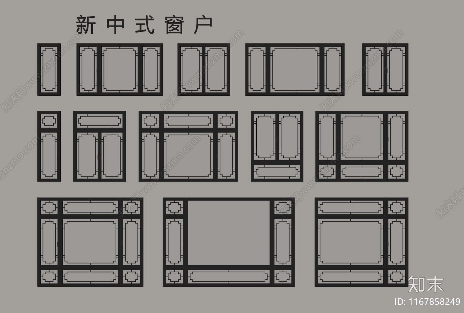 新中式中式平开窗SU模型下载【ID:1167858249】