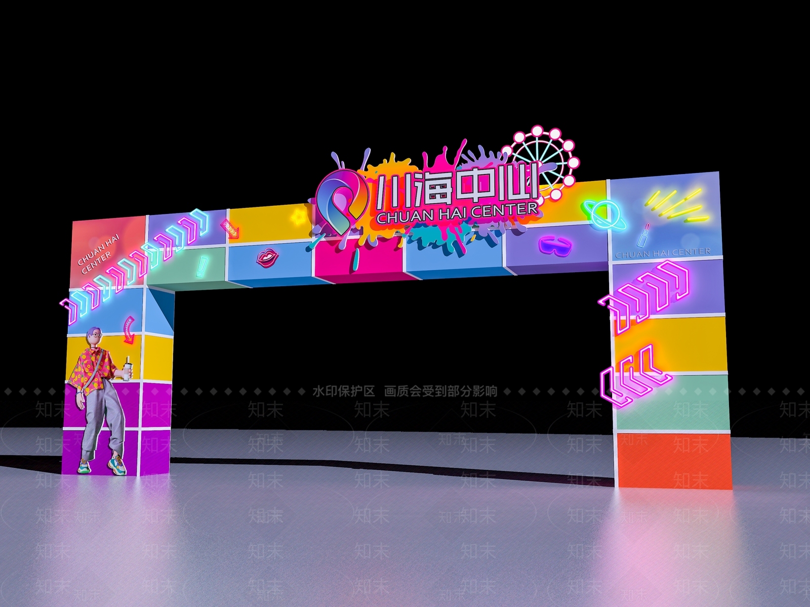 现代门头3D模型下载【ID:1167869900】