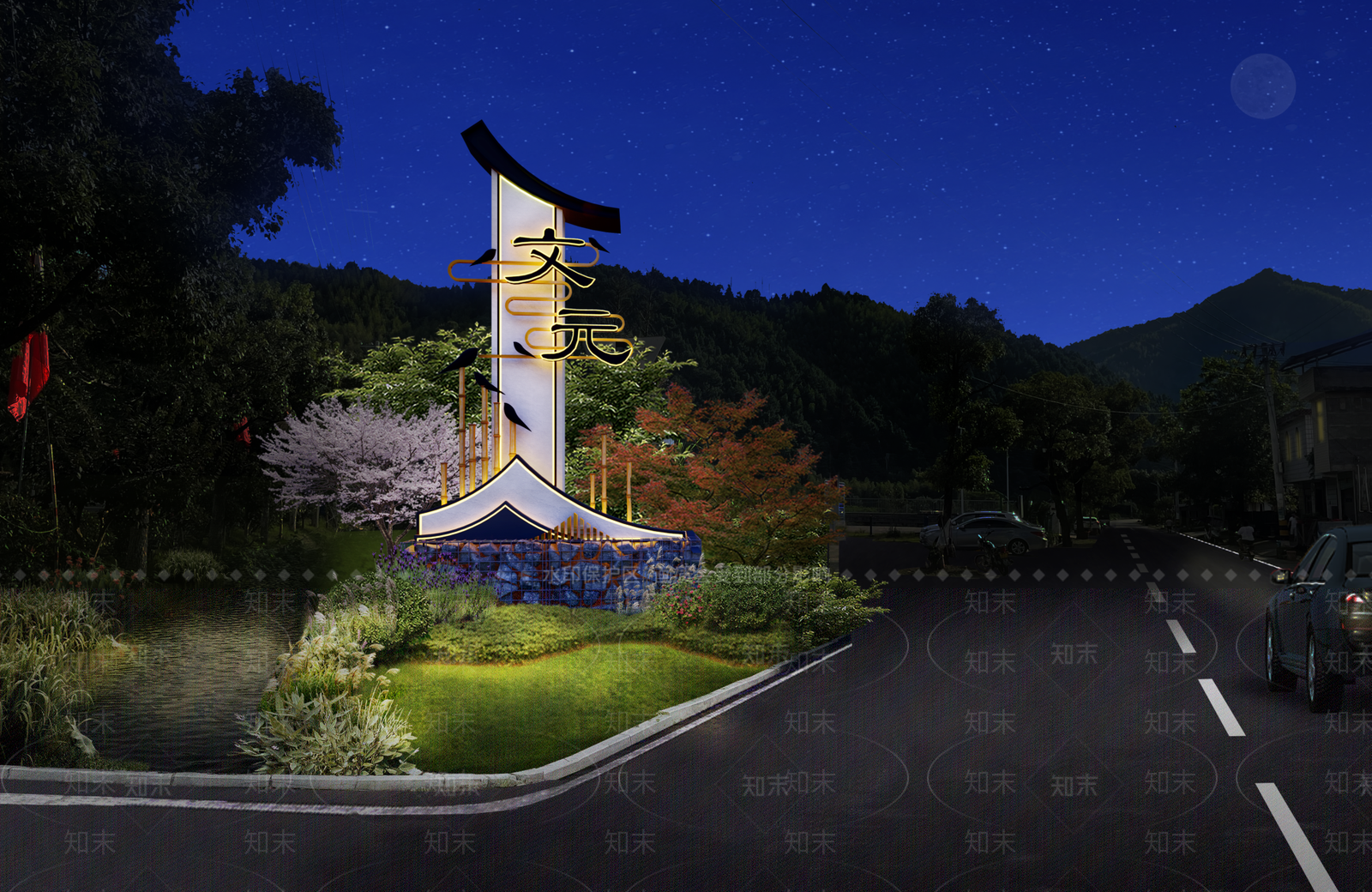 新中式中式景墙SU模型下载【ID:1167875171】