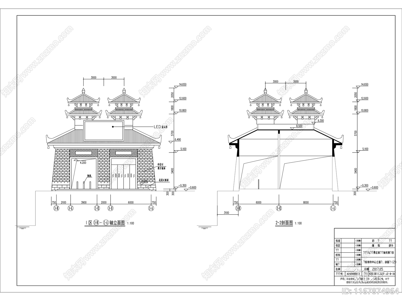 中式古建cad施工图下载【ID:1167874964】
