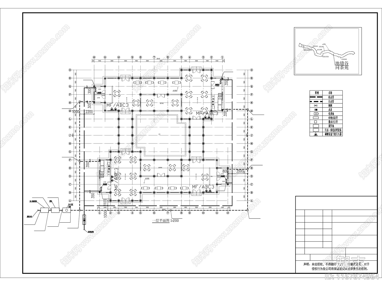 中式古建cad施工图下载【ID:1167874964】