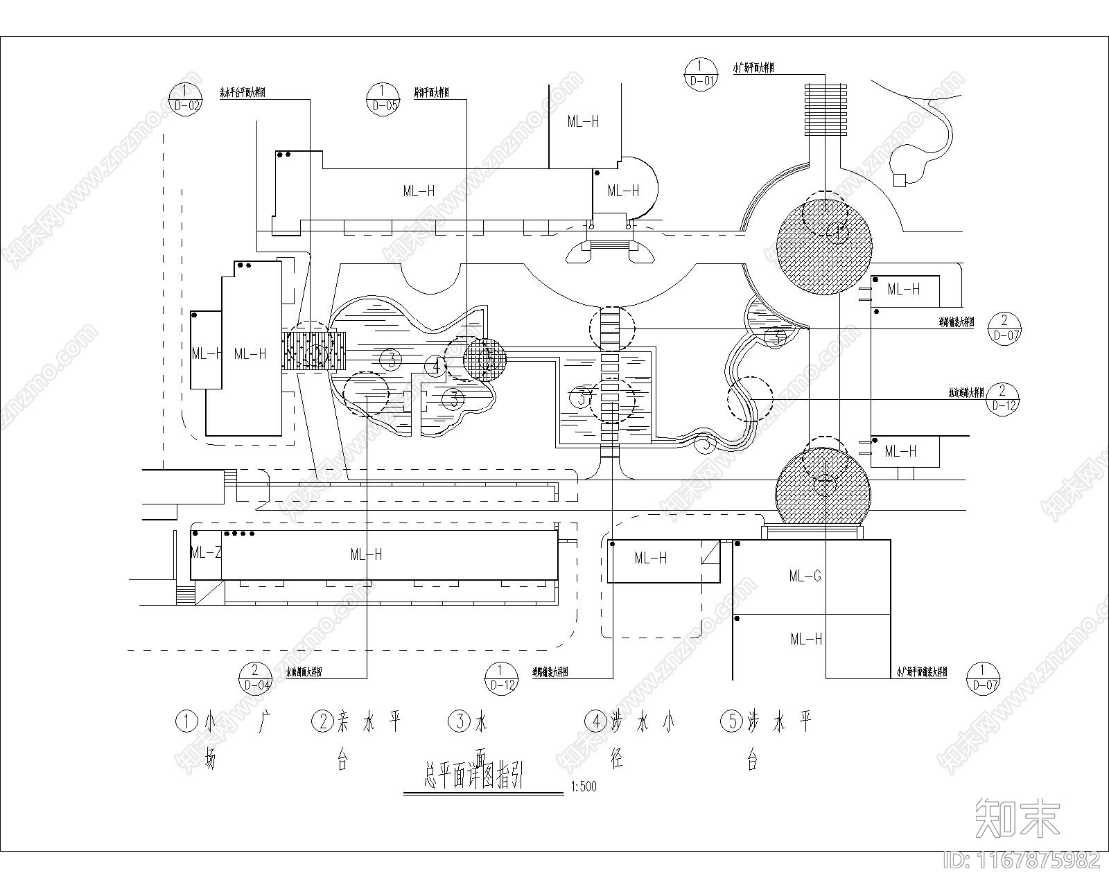 现代其他景观cad施工图下载【ID:1167875982】