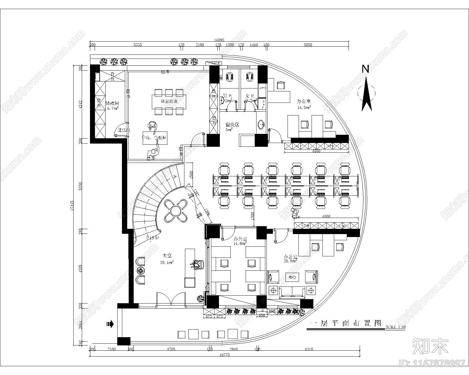 现代轻奢整体办公空间施工图下载【ID:1167878997】