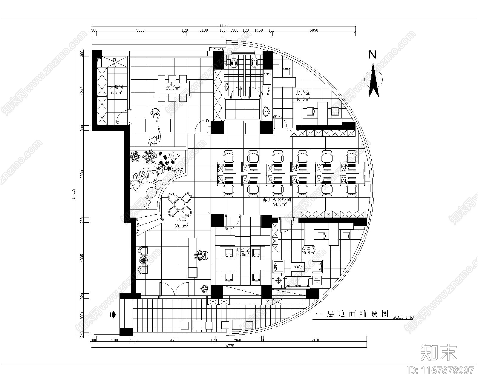 现代轻奢整体办公空间施工图下载【ID:1167878997】