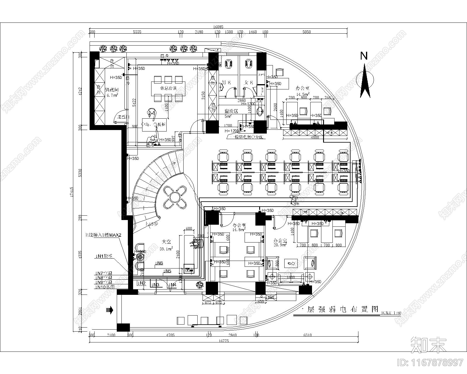 现代轻奢整体办公空间施工图下载【ID:1167878997】