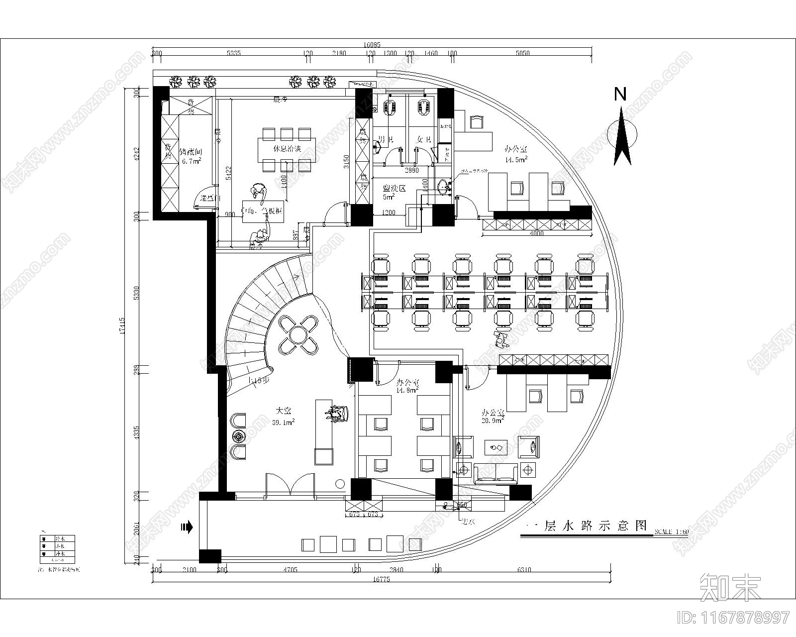 现代轻奢整体办公空间施工图下载【ID:1167878997】