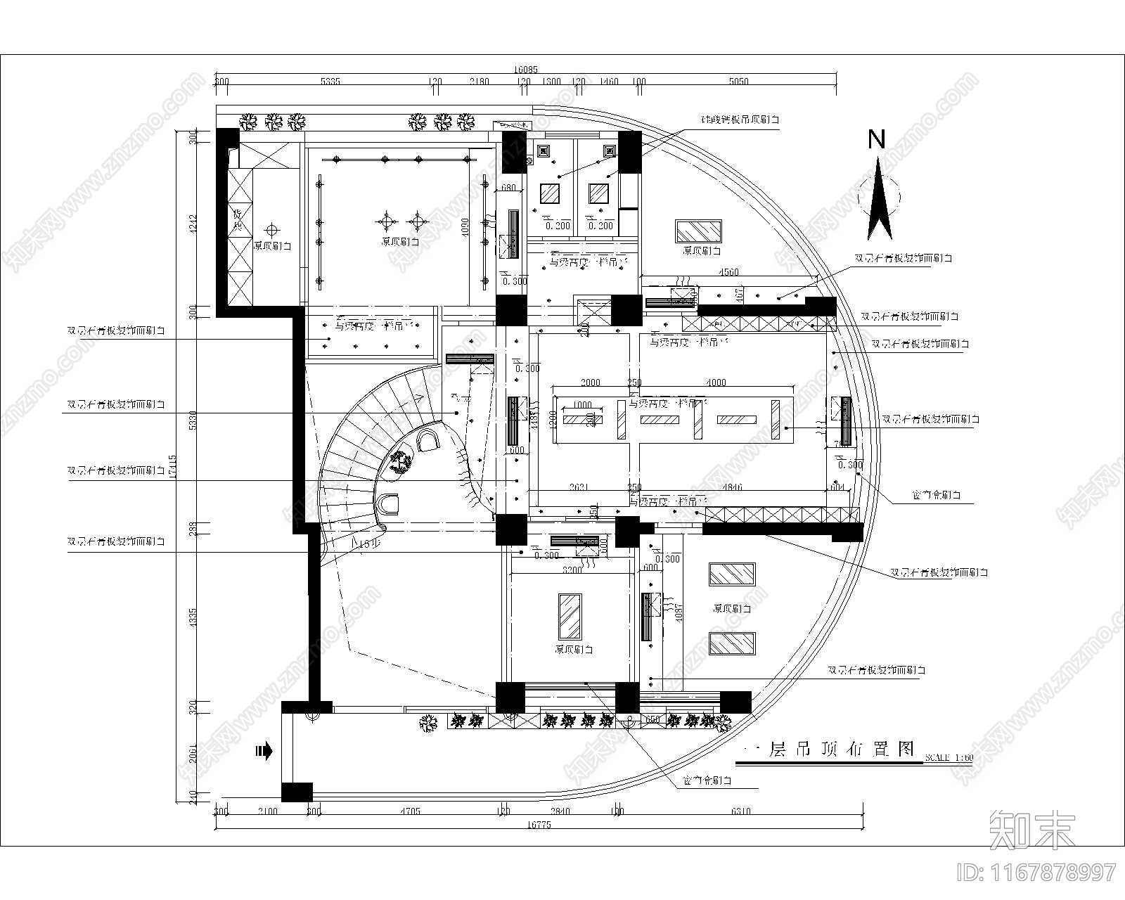 现代轻奢整体办公空间施工图下载【ID:1167878997】