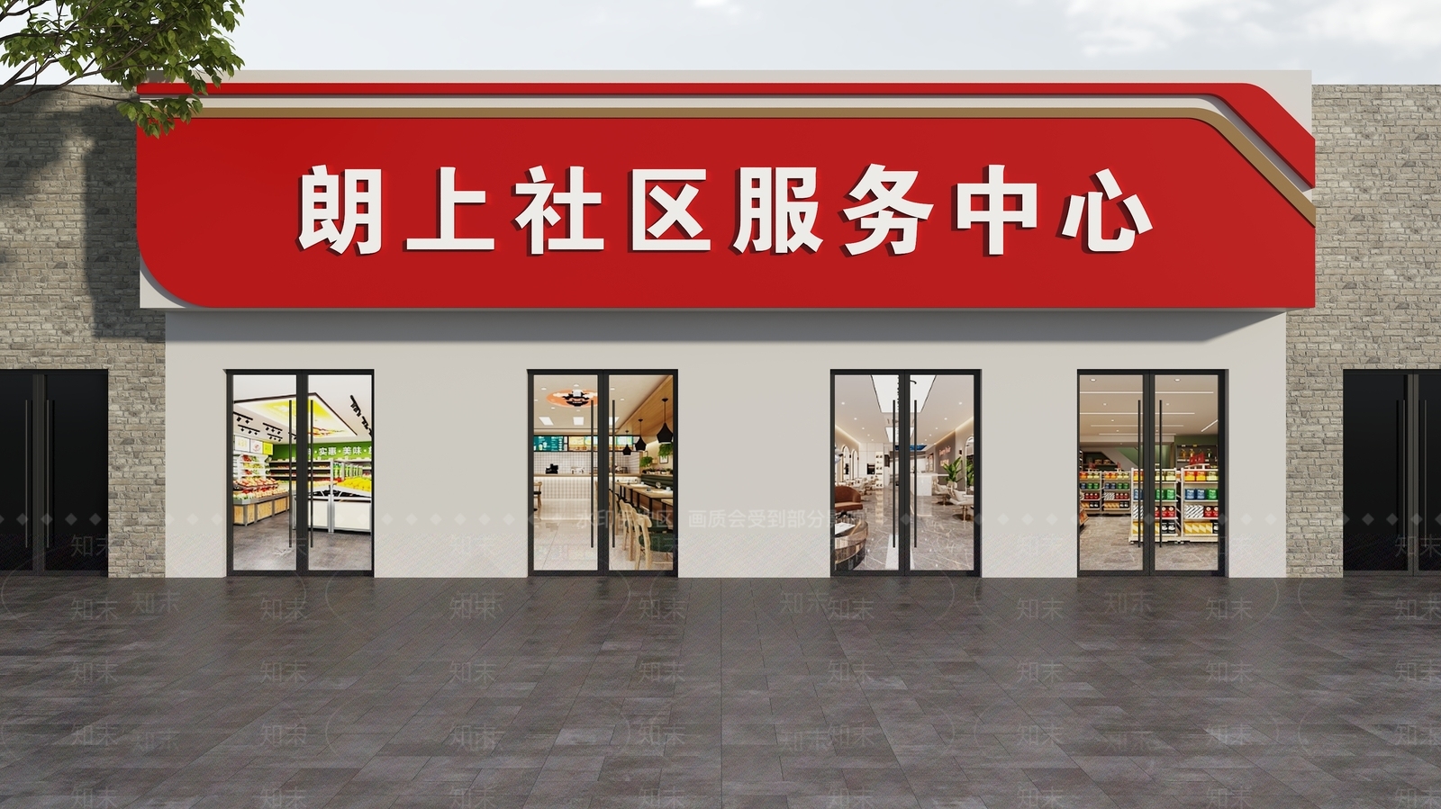 现代门头3D模型下载【ID:1167880917】