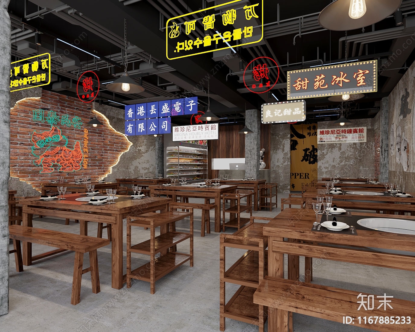 现代工业火锅店3D模型下载【ID:1167885233】