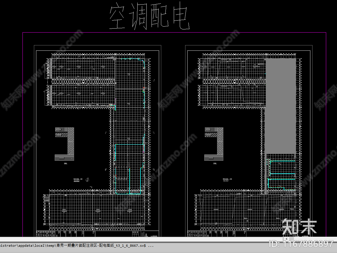 水电图施工图下载【ID:1167886897】