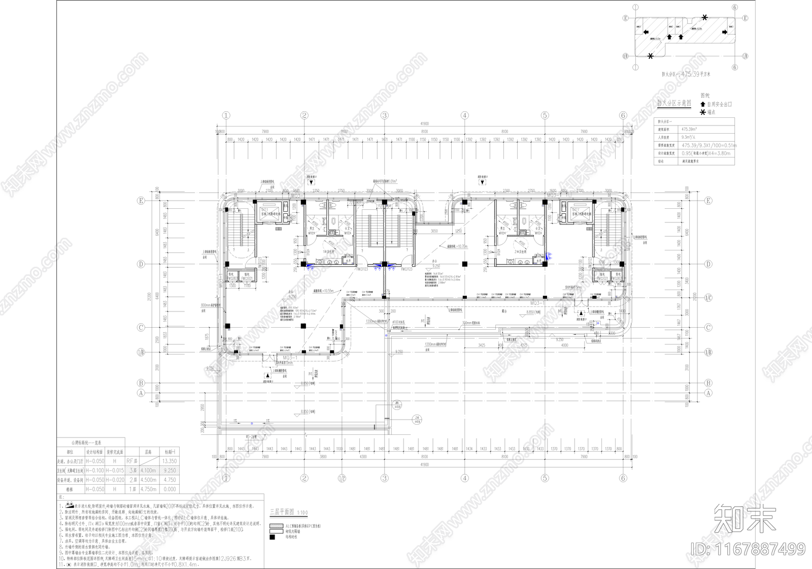 现代产业园建筑施工图下载【ID:1167887499】