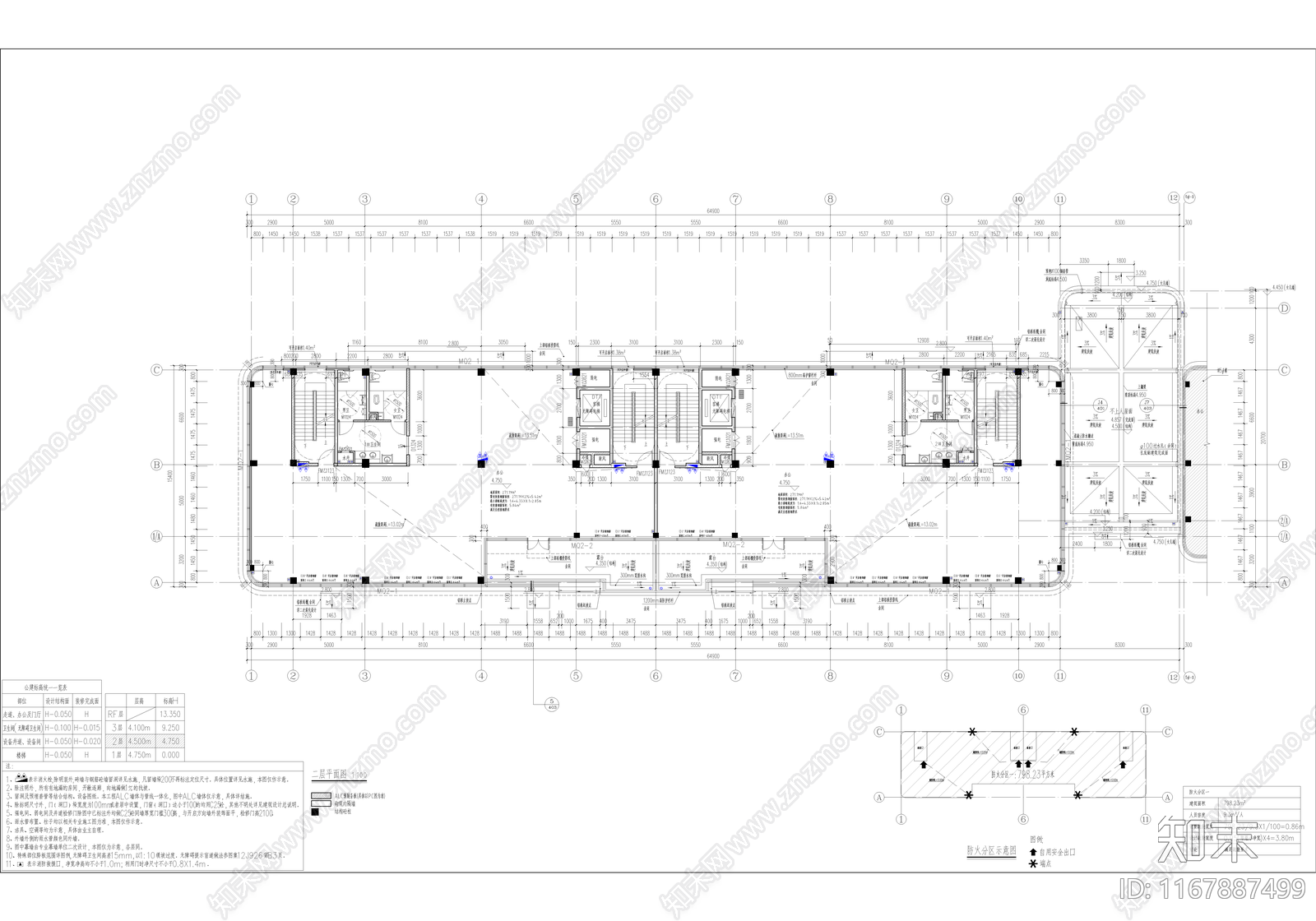 现代产业园建筑施工图下载【ID:1167887499】