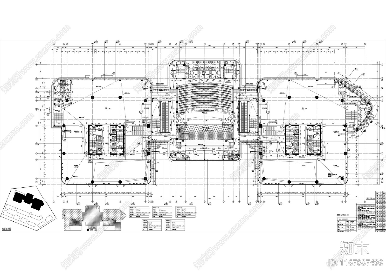 现代产业园建筑施工图下载【ID:1167887499】