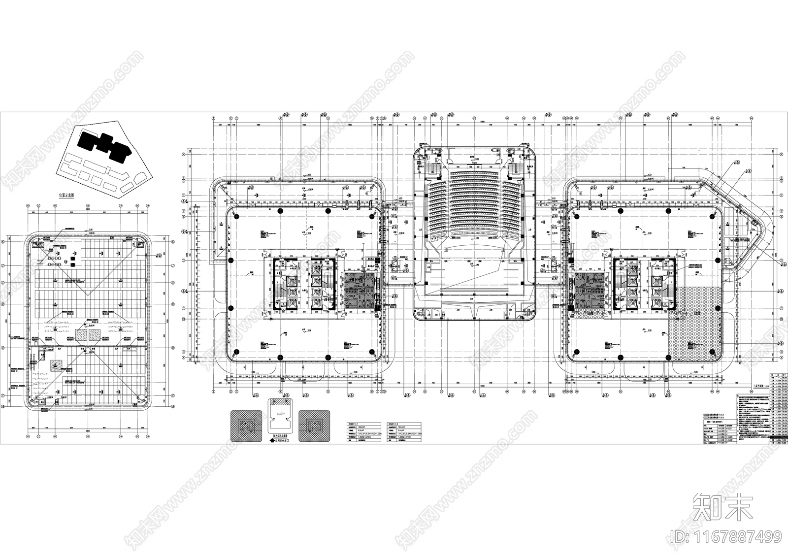 现代产业园建筑施工图下载【ID:1167887499】